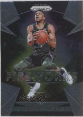 Giannis Antetokounmpo #18