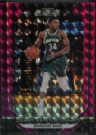 Giannis Antetokounmpo [Purple] #30