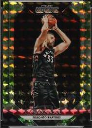 Marc Gasol [Camo] #70