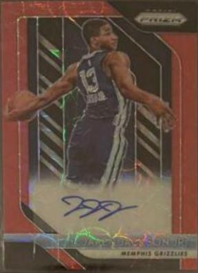Jaren Jackson Jr. [Choice Prizm] #RSJJJ