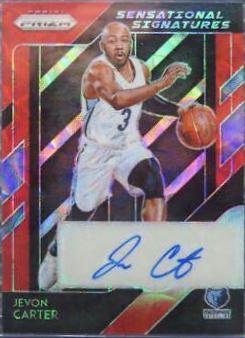 Jevon Carter [Choice Prizm] #RSJCT