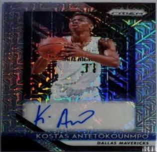 Kostas Antetokounmpo [Mojo Prizm] #RSKAN