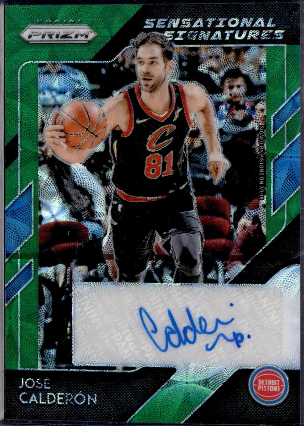 Jose Calderon [Choice Prizm Green] #SS-JCD