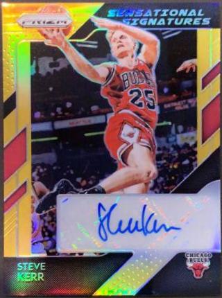 Steve Kerr [Gold Prizm] #SS-SKR