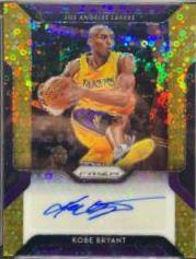 Kobe Bryant [Gold Prizm] #SKBR