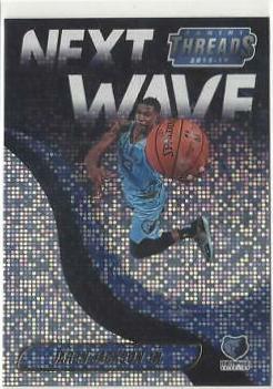 Jaren Jackson Jr. [Dazzle] #5