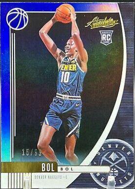 Bol Bol [Blue] #2