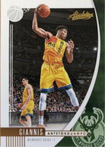Giannis Antetokounmpo #75