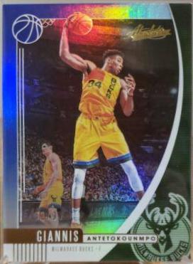 Giannis Antetokounmpo [Blue] #75