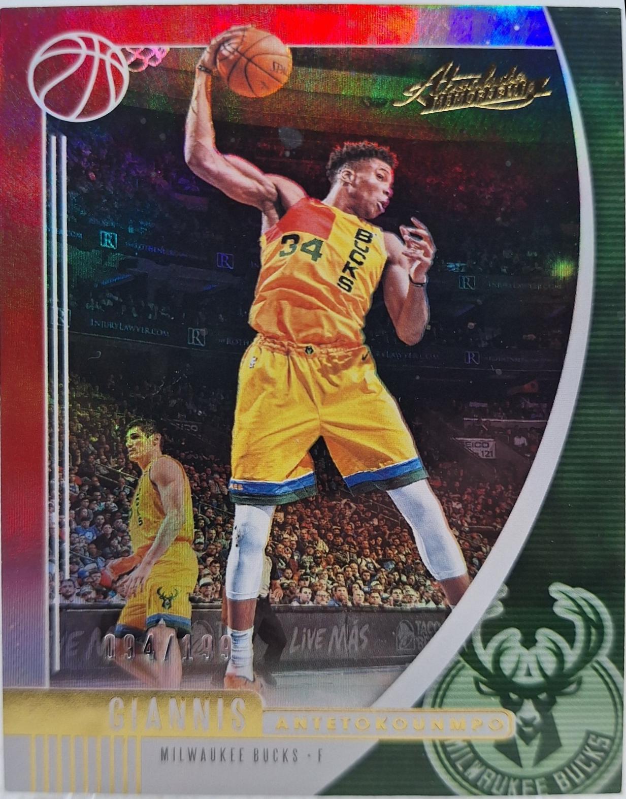 Giannis Antetokounmpo [Green] #75