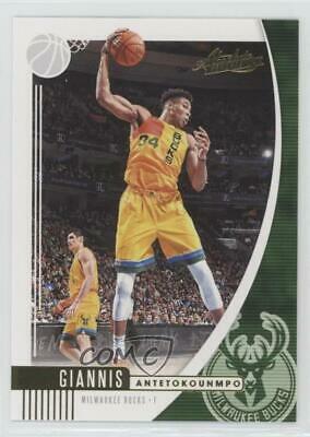 Giannis Antetokounmpo [Retail] #75
