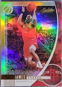 James Harden [Gold] #7