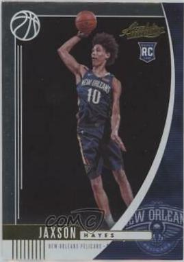 Jaxson Hayes #64