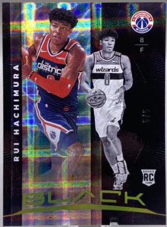 Rui Hachimura [Holo Gold] #69