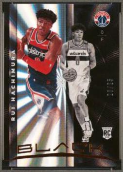 Rui Hachimura [SP Copper] #69