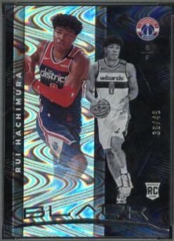 Rui Hachimura [Silver] #69