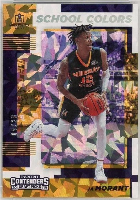 JA Morant [Cracked Ice] #2