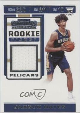 Jaxson Hayes #RTS-JXH