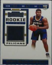 Zion Williamson #RTS-ZWL