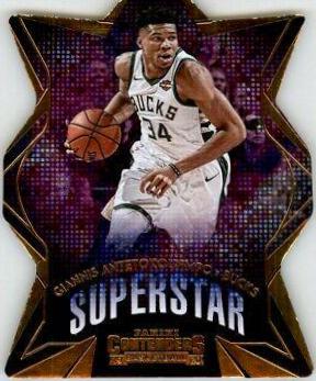 Giannis Antetokounmpo #2