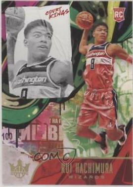 Rui Hachimura #129