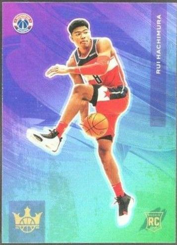Rui Hachimura #195