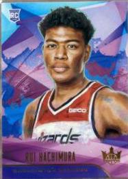 Rui Hachimura #96