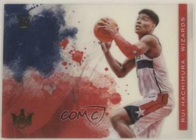 Rui Hachimura #21
