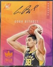 Goga Bitadze [Citrine] #FP-GBI