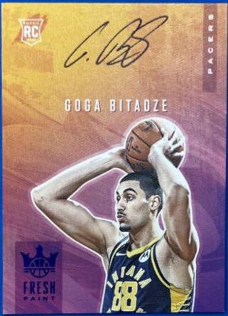 Goga Bitadze [Jade] #FP-GBI
