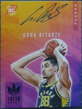 Goga Bitadze [Sapphire] #FP-GBI