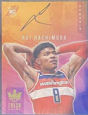 Rui Hachimura #FP-RUI