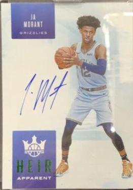 Ja Morant [Jade] #HA-JAM
