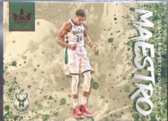 Giannis Antetokounmpo [Ruby] #4