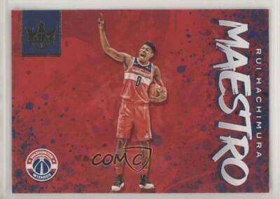 Rui Hachimura #13