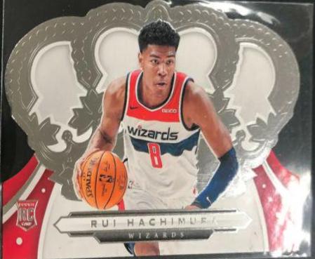 Rui Hachimura #89