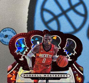 Russell Westbrook [Crystal Red] #8