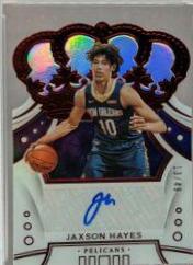 Jaxson Hayes [Red] #CR-JXH