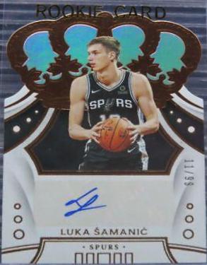 Luka Samanic #CR-LSM