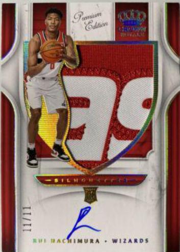 Rui Hachimura #CR-RHM