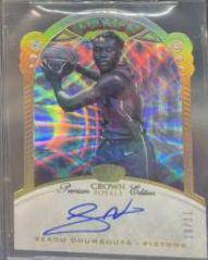 Sekou Doumbouya #CR-SKD