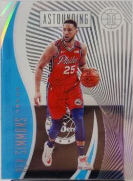 Ben Simmons [Sapphire] #8