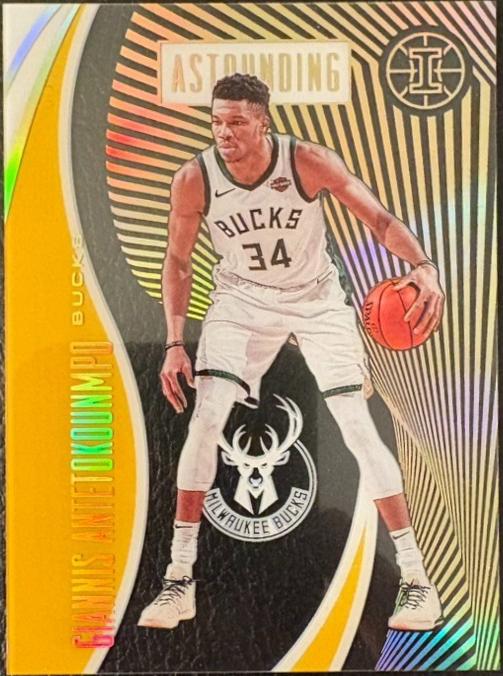 Giannis Antetokounmpo [Gold] #19