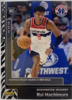 Rui Hachimura #17