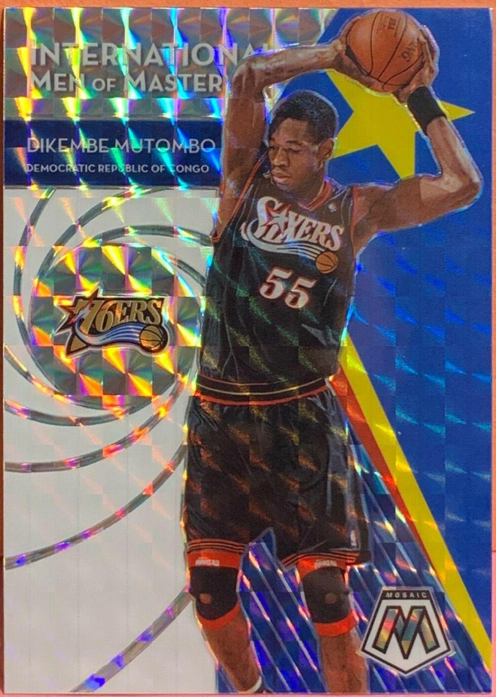 Dikembe Mutombo #12