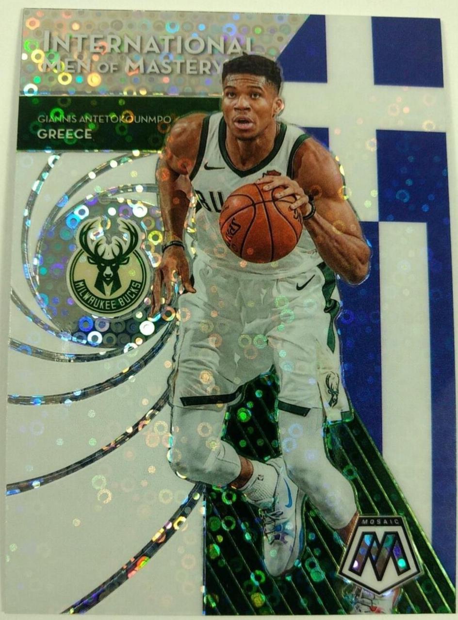 Giannis Antetokounmpo [Fast Break Silver] #17