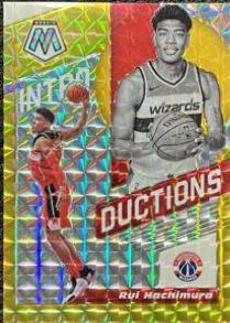 Rui Hachimura [Gold Mosaic] #6