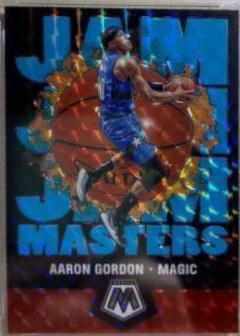 Aaron Gordon Blue Fluorescent #6