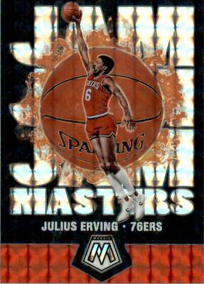Julius Erving [Mosaic] #2