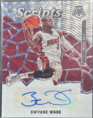 Dwyane Wade #SC-DWD